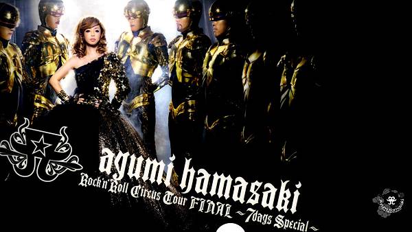 浜崎あゆみ．ARENA TOUR 2010 Rock'n'Roll Circus 場刊 自製桌布（1920×1080）20110105