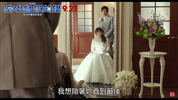 富澤.jpg 富澤.jpg