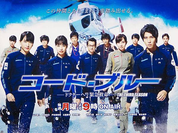 第三季.jpg 第三季.jpg