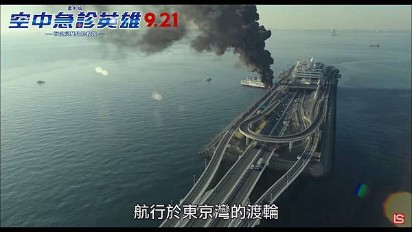 code blue3.jpg code blue3.jpg