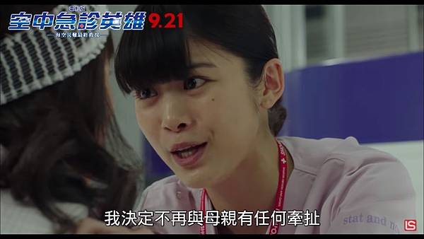 雪村.jpg 雪村.jpg