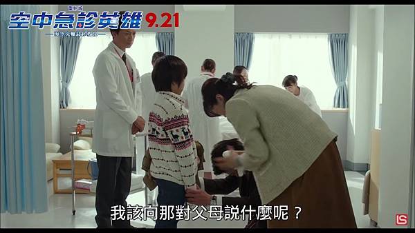 器捐.jpg 器捐.jpg