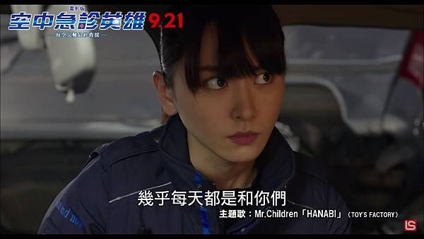 白石.jpg 白石.jpg