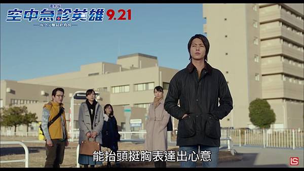 code blue1.jpg code blue1.jpg