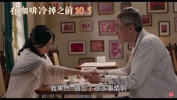 coffee6.jpg coffee6.jpg