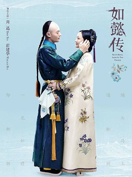 櫻曆2.jpg 櫻曆2.jpg