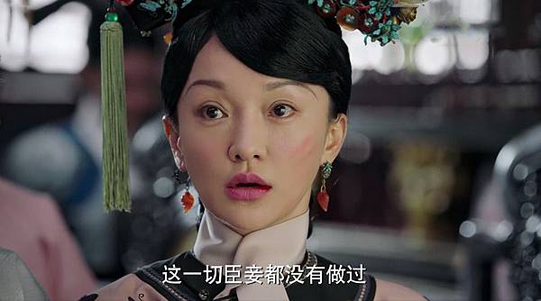 朱砂如懿.jpg 朱砂如懿.jpg