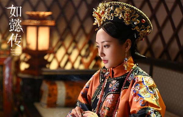 令妃.jpg 令妃.jpg