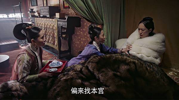 慧貴妃5.jpg 慧貴妃5.jpg