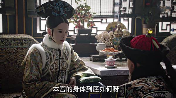 富察2.jpg 富察2.jpg