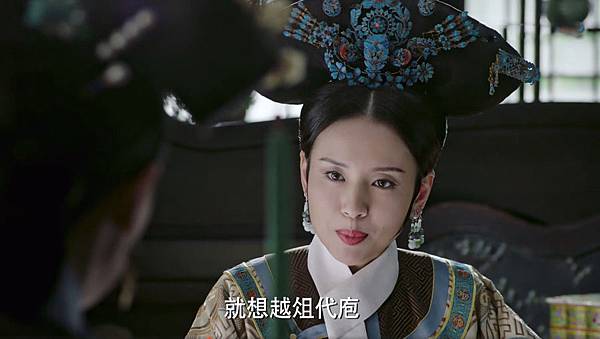 富察6.jpg 富察6.jpg