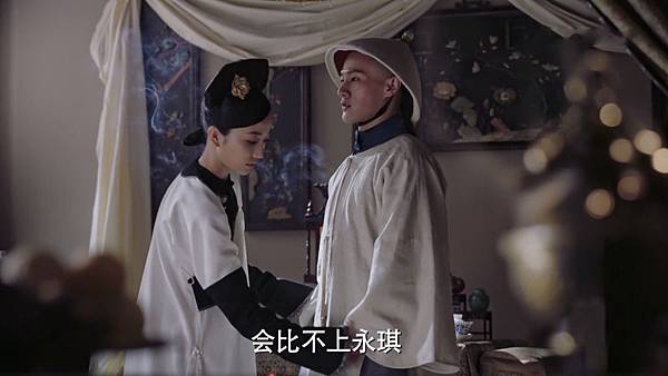 永璜.jpg 永璜.jpg