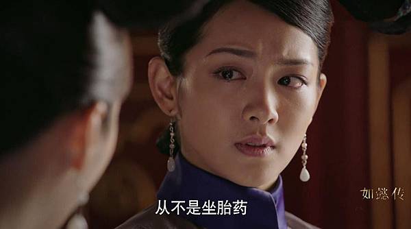 舒妃得知真相.jpg