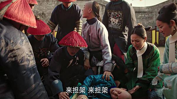 八阿哥墜馬.jpg 八阿哥墜馬.jpg