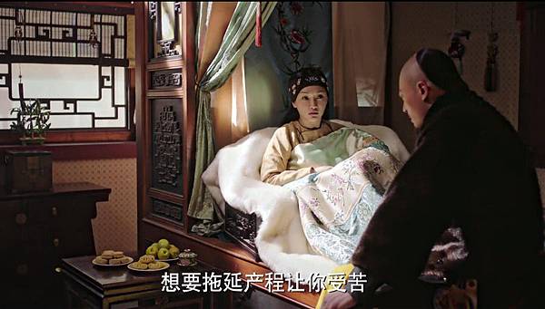 如懿喪子.jpg 如懿喪子.jpg