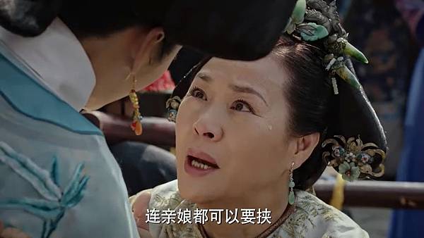 衛夫人.jpg 衛夫人.jpg