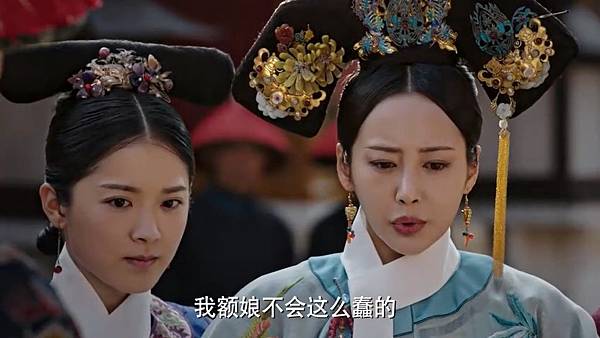 蠢額娘.jpg 蠢額娘.jpg