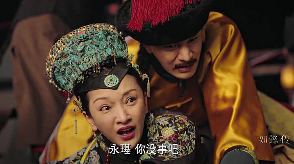 凌護如懿.jpg 凌護如懿.jpg