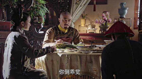 皇上羞辱凌.jpg 皇上羞辱凌.jpg