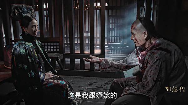 凌雲徹死.jpg 凌雲徹死.jpg