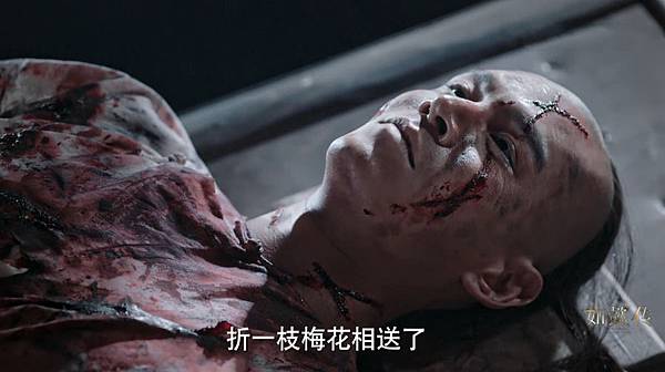 凌雲徹死1.jpg 凌雲徹死1.jpg