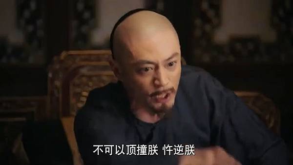 暴怒渣龍.jpg 暴怒渣龍.jpg