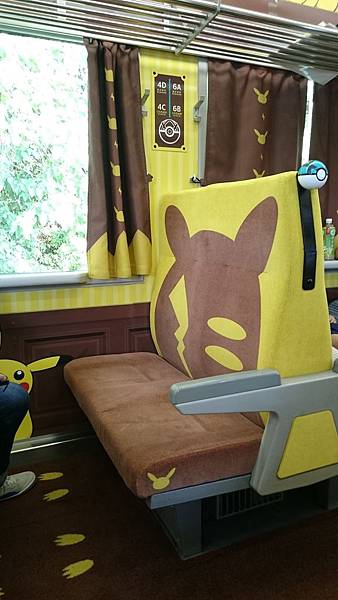 DSC_0205_1.JPG DSC_0205_1.JPG