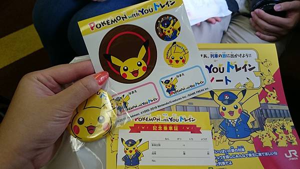 DSC_0207.JPG DSC_0207.JPG