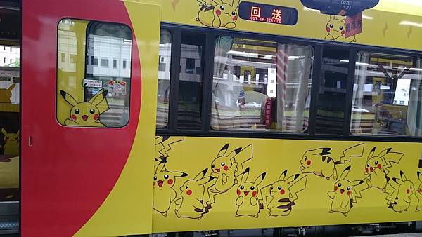 DSC_0225.JPG DSC_0225.JPG