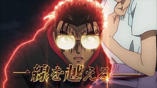 發光京極.jpg 發光京極.jpg