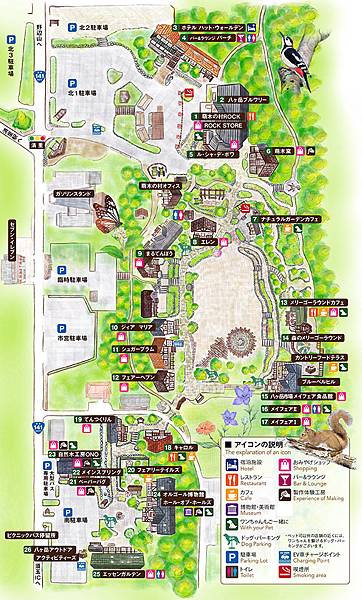 萌木之村地圖.jpg 萌木之村地圖.jpg