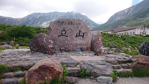 DSC_0026_10.JPG DSC_0026_10.JPG