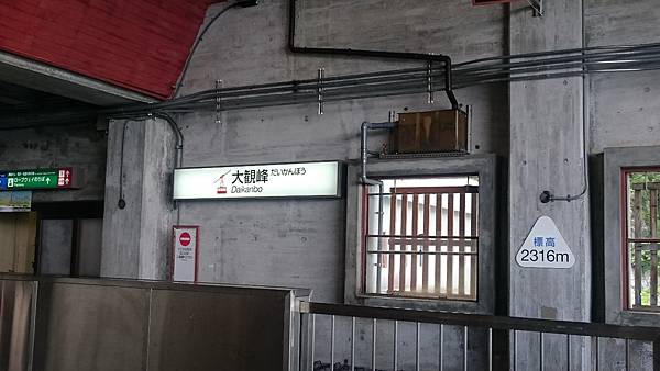 DSC_0069_11.JPG DSC_0069_11.JPG