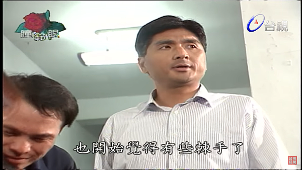 rose9-1.png rose9-1.png