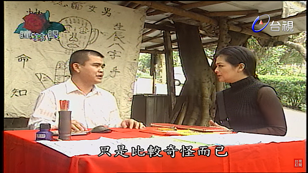 rose1-1.png rose1-1.png