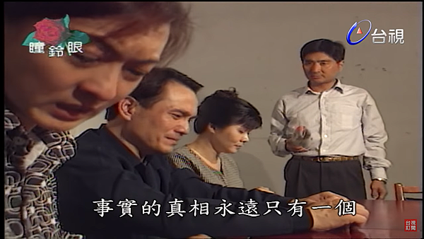 rose9-2.png rose9-2.png