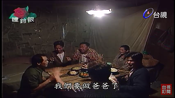 Screenshot_2021-03-19-00-20-34.png Screenshot_2021-03-19-00-20-34.png