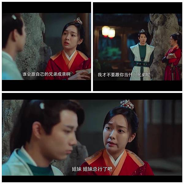 inCollage_20210531_204836053.jpg inCollage_20210531_204836053.jpg