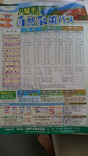 DSC_0004_6.JPG DSC_0004_6.JPG