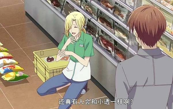 紅亞2.jpg 紅亞2.jpg