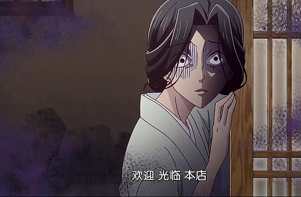 利津媽.png 利津媽.png