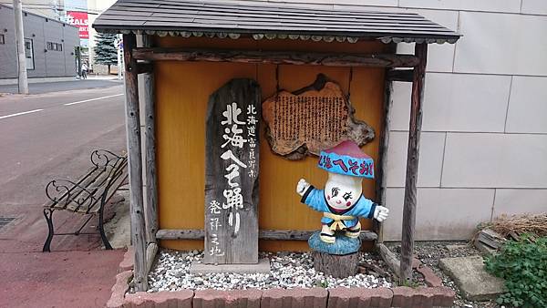 DSC_0056_6.JPG DSC_0056_6.JPG