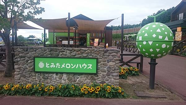 DSC_0009_18.JPG DSC_0009_18.JPG