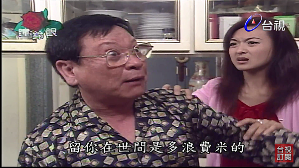 Screenshot_2021-03-24-16-41-31.png Screenshot_2021-03-24-16-41-31.png