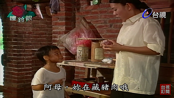 Screenshot_2021-03-24-17-41-12.png Screenshot_2021-03-24-17-41-12.png