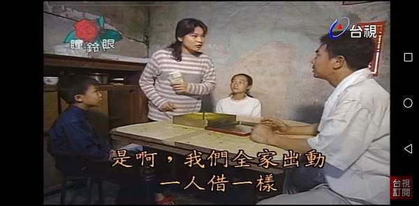 Screenshot_20210708-135522.jpg Screenshot_20210708-135522.jpg