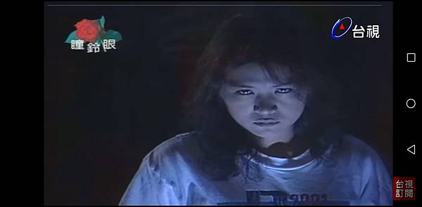 Screenshot_20210708-133943.jpg Screenshot_20210708-133943.jpg