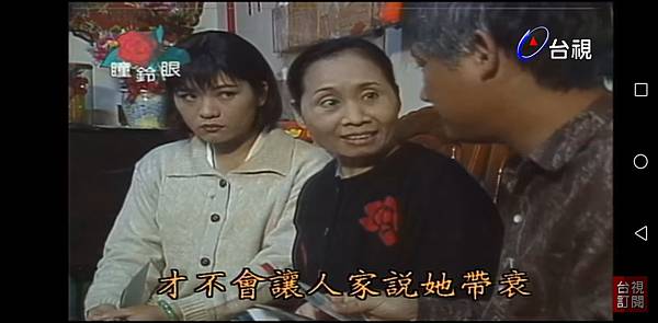 Screenshot_20210708-142634.jpg Screenshot_20210708-142634.jpg