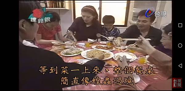 Screenshot_20210708-141037.jpg Screenshot_20210708-141037.jpg