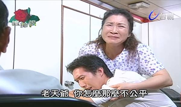 Screenshot_20210711_133231.jpg Screenshot_20210711_133231.jpg